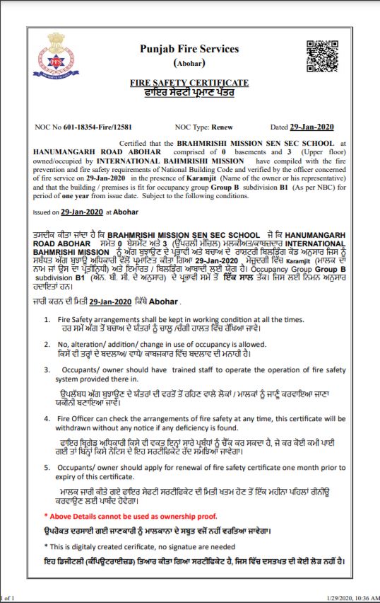 Fire and Building Safety Certificate Brahmrishi Mission Senior