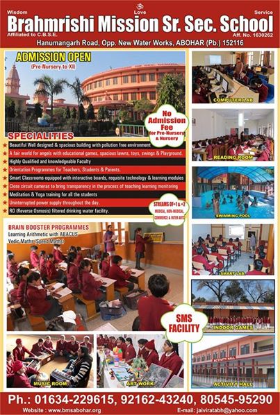 BMS-admission-open-15-16